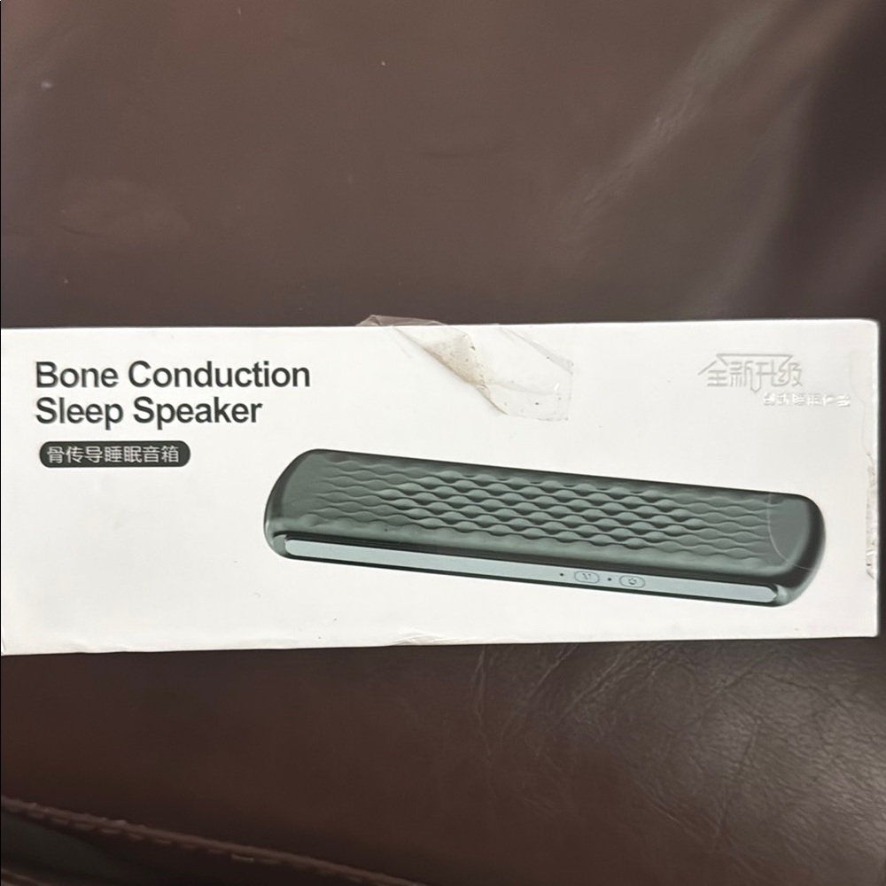 White Textured under the pillow sleep speaker
